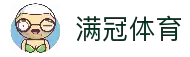 满冠体育(中国)官方网站-MG SPORTS